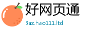 2025精准资料大全免费及2025年免费资料大全最新版本